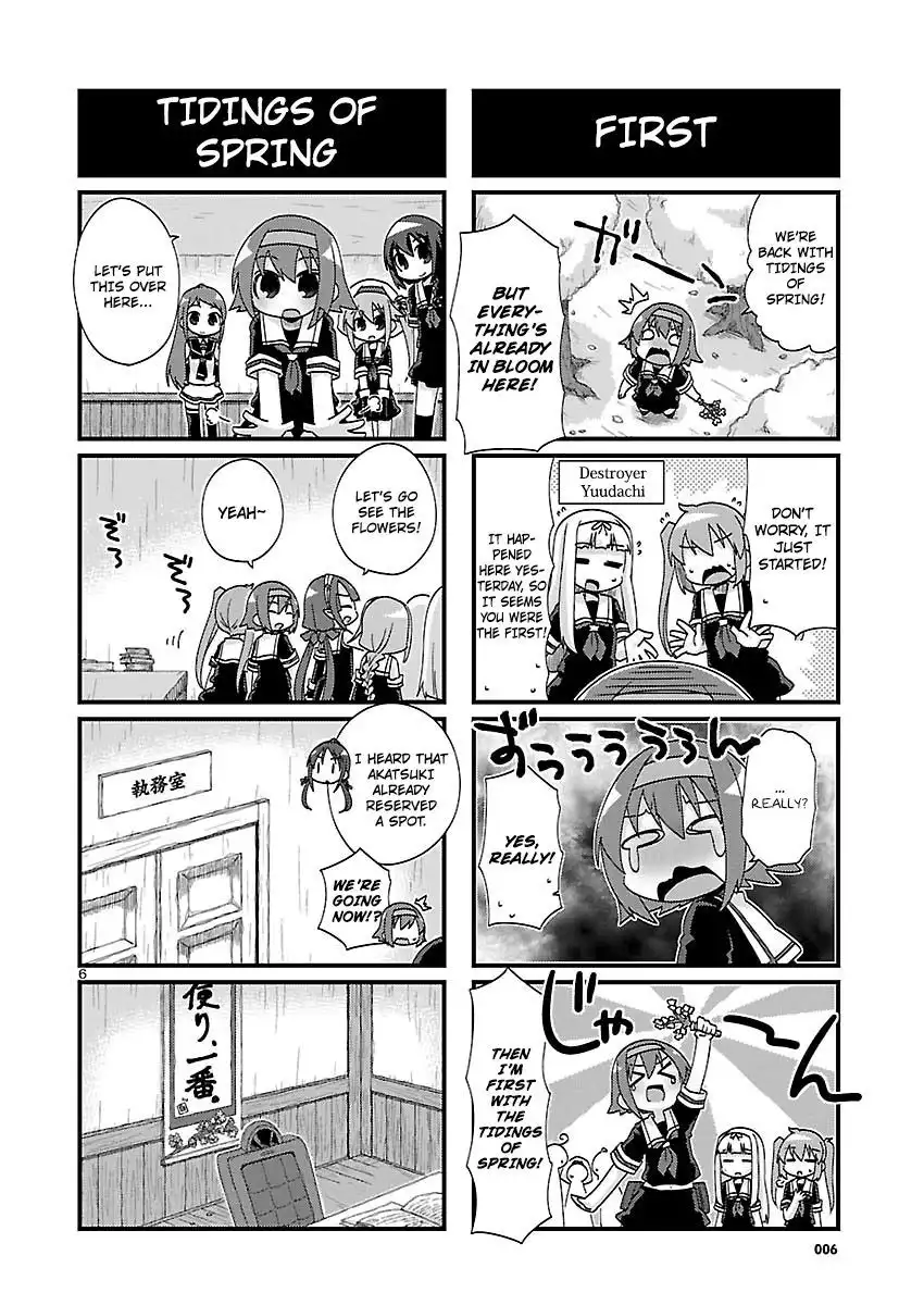 Kantai Collection - Kankore - 4-koma Comic - Fubuki, Ganbarimasu! Chapter 119 6